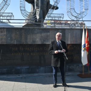 Општина Струмица ја одбележа 148-годишнината од раѓањето на Гоце Делчев