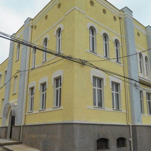 НУ Завод за заштита на спомениците на културата и Музеј Струмица