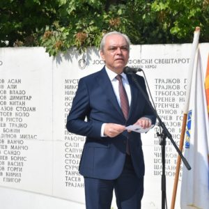 Одбележана 76-годишнината од ослободувањето на Струмица