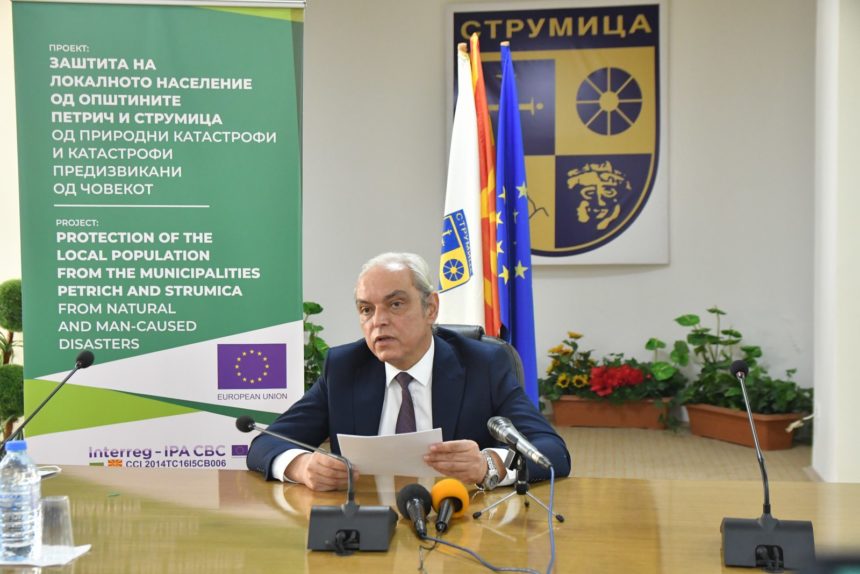 Градоначалникот Јаневски ги промовираше активностите од проектот „Заштита на локалното население од општините Петрич и Струмица од природни катастрофи и катастрофи предизвикани од човекот”