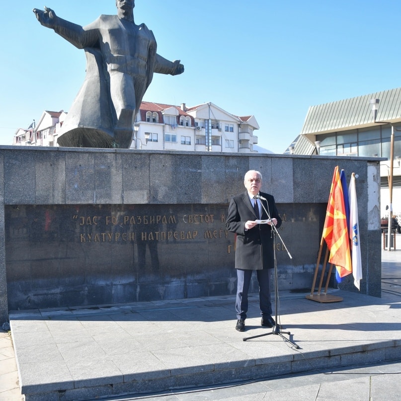 Општина Струмица ја одбележа 149-годишнината од раѓањето на Гоце Делчев