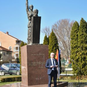 Денеска се одбележа 17 – годишнината од прераната и трагична смрт на вториот македонски претседател, Борис Трајковски