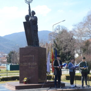 Општина Струмица ја одбележа 18-годишнината од загинувањето на претседателот Борис Трајковски
