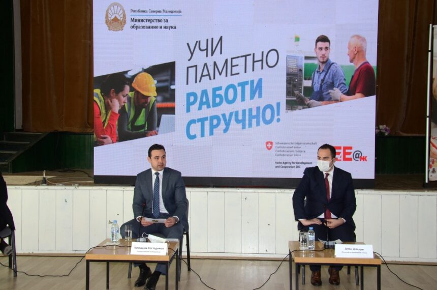 Градоначалникот Костадинов ги поддржува реформите во средното стручно образование