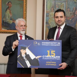 Општина Струмица и Универзитетот за туризам и менаџмент потпишаа Меморандум за соработка