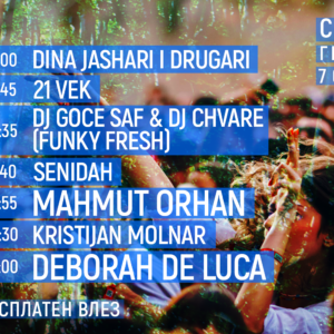 Сѐ е спремно за големата Get EXITed забава: Deborah De Luca, Mahmut Orhan и Senidah утре во Струмица – слободен влез!