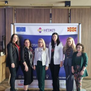 Општина Струмица ги презентираше позитивните практики во унапредувањето на женското претприемништво