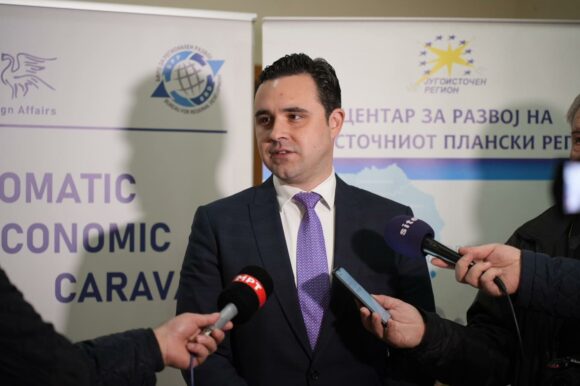 Презентирани клучните проекти од доменот на енергетска ефикасност, одржлив развој и екологијa.