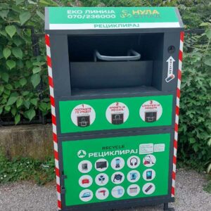 Општина Струмица од денеска воспостави организиран систем за собирање електронски и електричен отпад и отпадни батерии