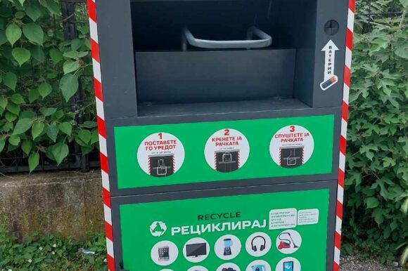 Општина Струмица од денеска воспостави организиран систем за собирање електронски и електричен...