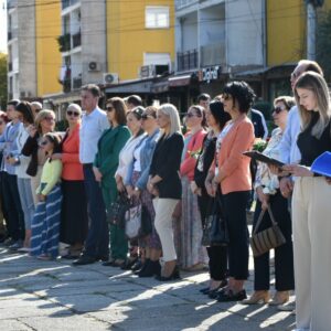 Општина Струмица го одбележа 11 Октомври