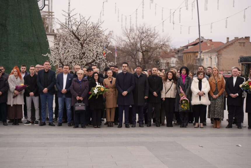 Општина Струмица го одбележа денот на раѓањето на македонскиот револуционер Гоце Делчев