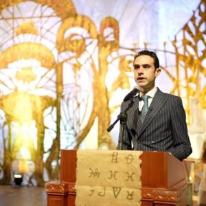 Свечена академија по повод 24 Мај – Денот на Сесловенските просветители
