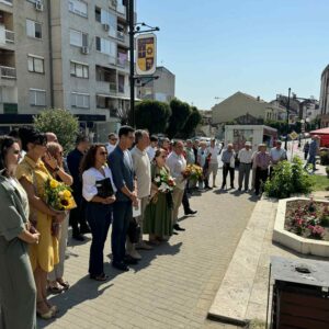 Струмица одбележа ја одбележа 81-та годишнина од убиството на Благој Јанков Мучето