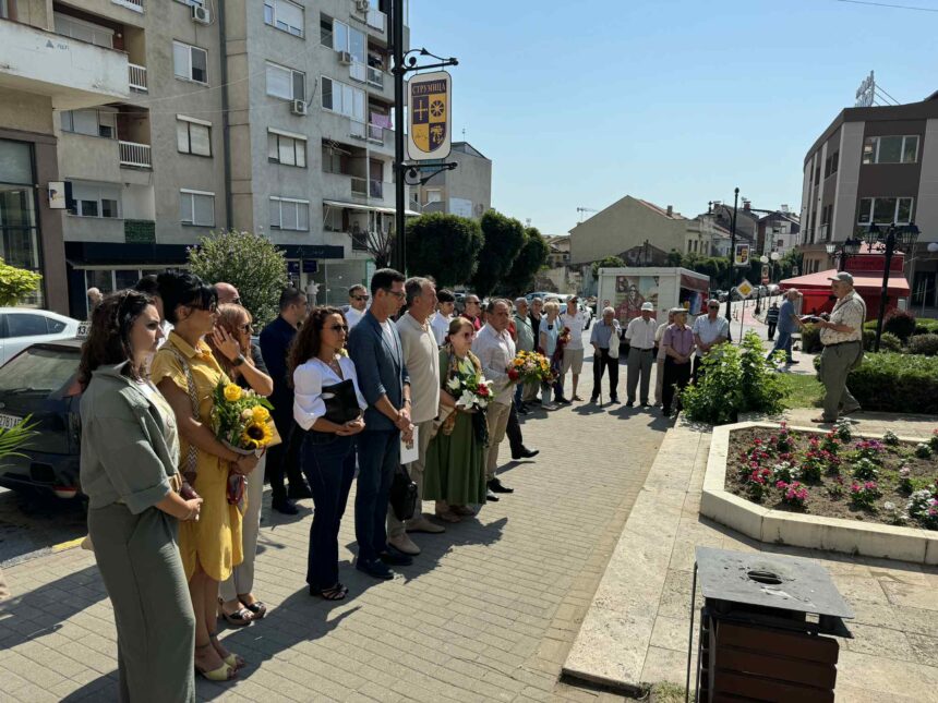 Струмица одбележа ја одбележа 81-та годишнина од убиството на Благој Јанков Мучето