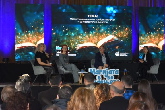 „Магијата е во знаењето“: Караванот на МОН со силни пораки од Струмица