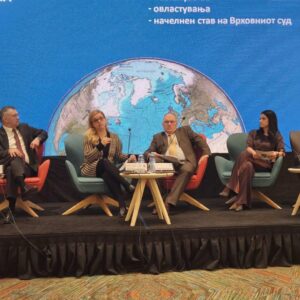 Општина Струмица на конференција организирана од УНДП Општина Струмица на конференција организирана од УНДП