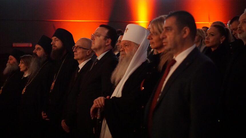 Струмица со свечена седница го одбележа Денот на Светите Петнаесет Тивериополски Свештеномаченици