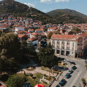 Општина Струмица е надлежна за Б-интегрирана еколошка дозвола, а за А-интегрирана еколошка дозвола надлежно е Министерството за животна средина Општина Струмица е надлежна за Б-интегрирана еколошка дозвола, а за А-интегрирана еколошка дозвола надлежно е Министерството за животна средина