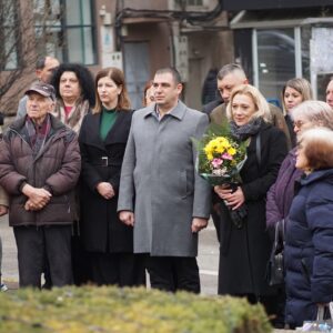 Одбележување на животот и делото на Герас Цунев