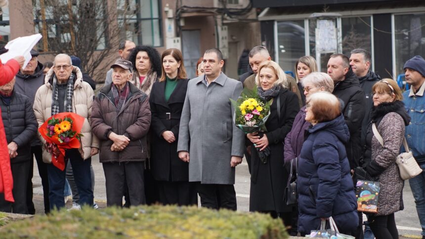 Одбележување на животот и делото на Герас Цунев