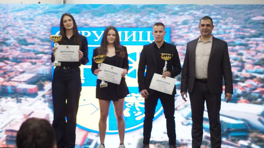 Избрани најдобрите спортисти, тренери и екипи на Струмица за 2025 година Избрани најдобрите спортисти, тренери и екипи на Струмица за 2025 година