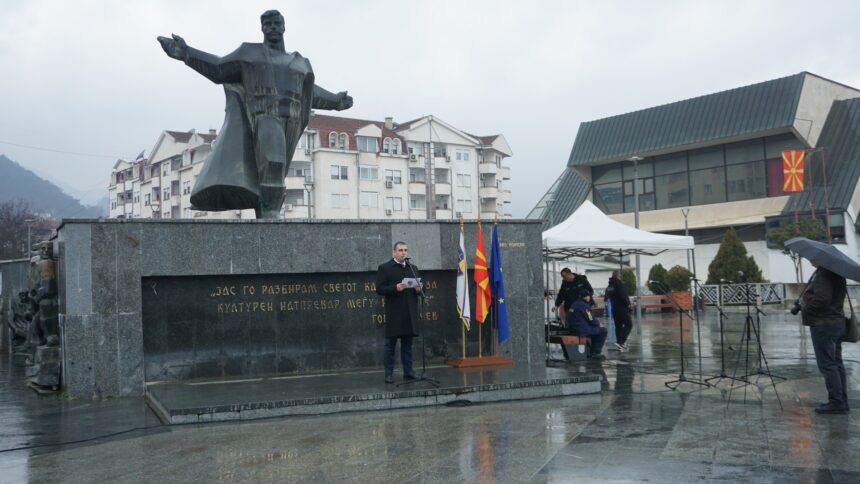 Струмица му оддаде почит на Гоце Делчев: Cвеченост пред неговиот споменик на 4 февруари