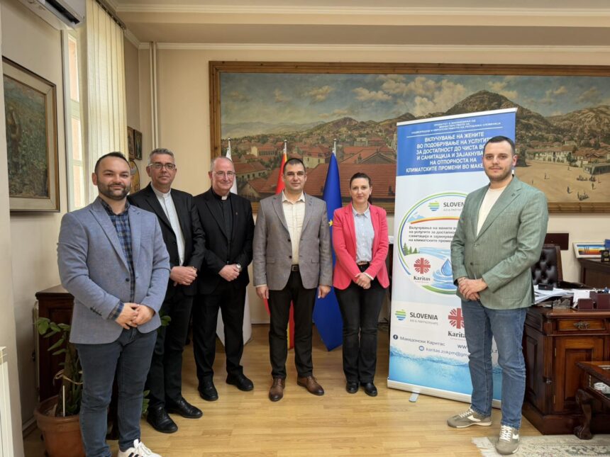 Општина Струмица дел од проект за чиста вода, санитација и зајакнување на улогата на жените Општина Струмица дел од проект за чиста вода, санитација и зајакнување на улогата на жените