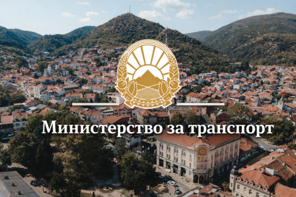 Министерството за транспорт објави тендер за изградба на атмосферски канализационен систем во...