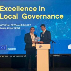 Општина Струмица наградена за проектот „Вело Струмица“