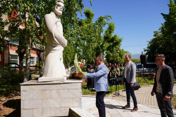 Одбележување на патрониот празник во чест на Никола Карев